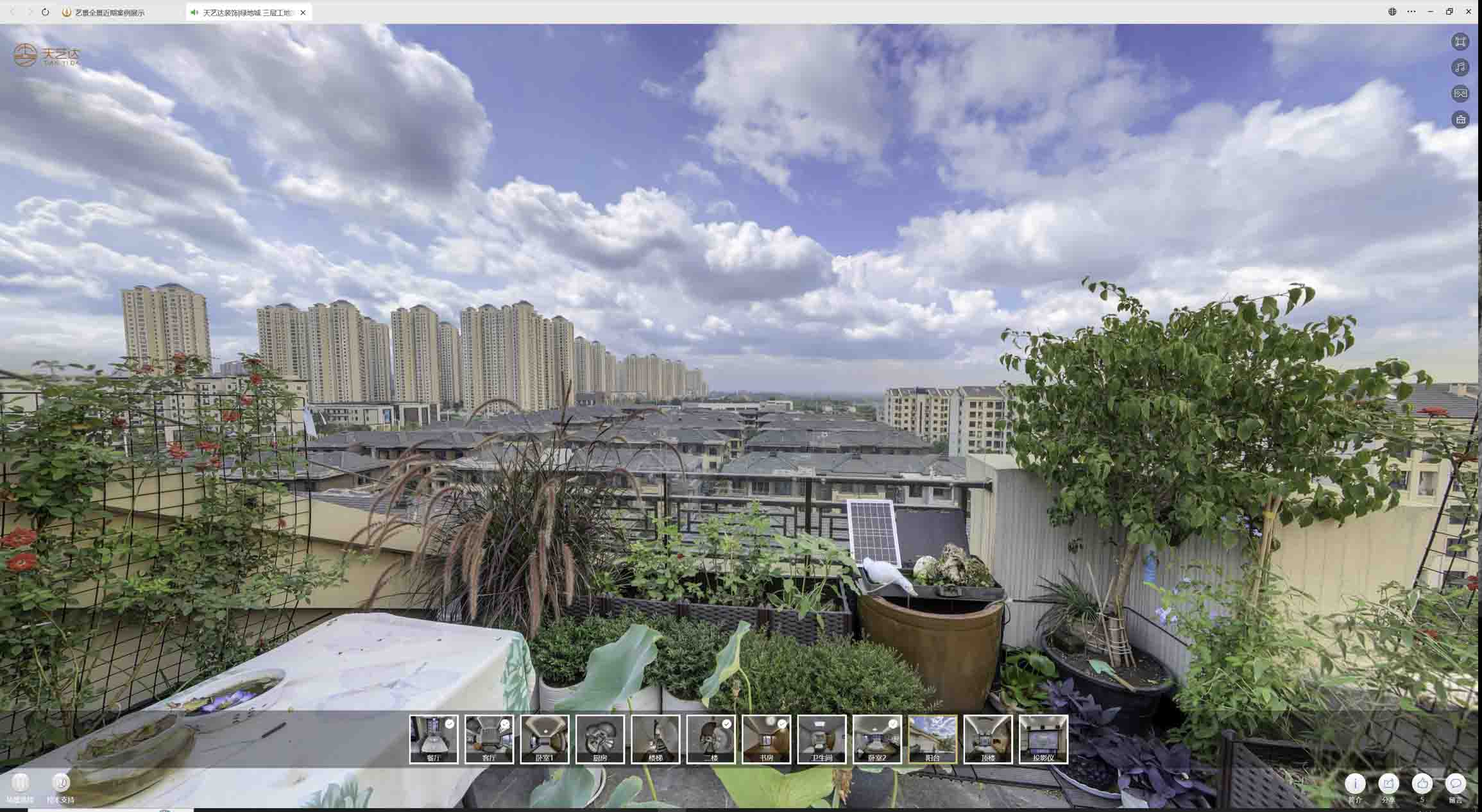 胡市镇喻德江陶瓷馆